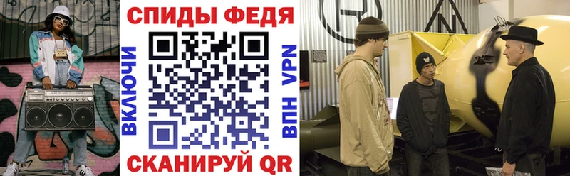 hydra вход  Покровск  АМФ 98% 