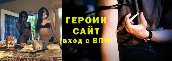 СК Белоозёрский