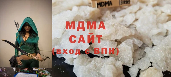 кокаин перу Белокуриха
