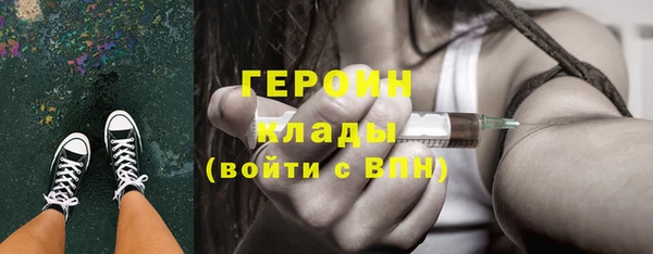 СК Белоозёрский