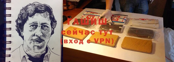 кокаин перу Белокуриха