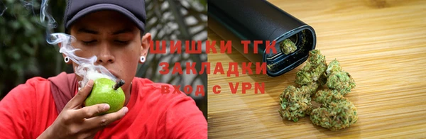 кокаин перу Белокуриха