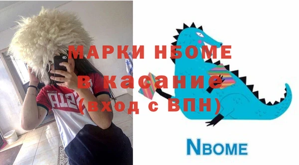 прущий лед Беломорск
