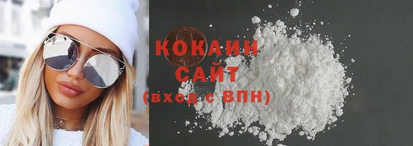 не бодяженный Покачи