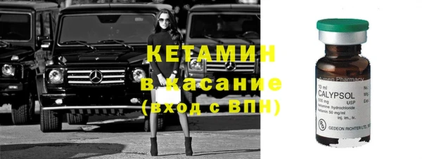 кокаин перу Белокуриха