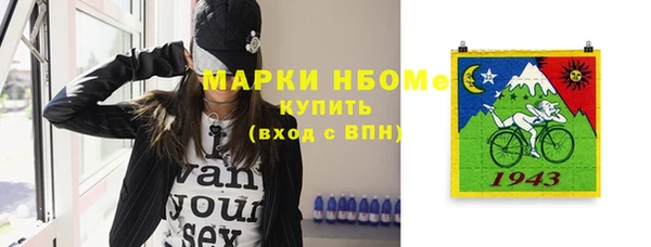 прущий лед Беломорск