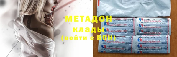 прущий лед Беломорск