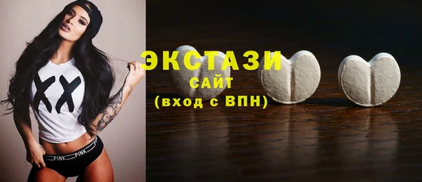 СК Белоозёрский