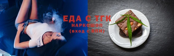 кокаин перу Белокуриха