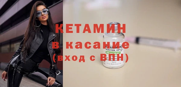 СК Белоозёрский