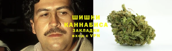 прущий лед Беломорск