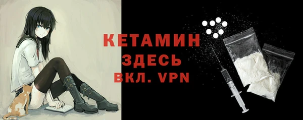 СК Белоозёрский