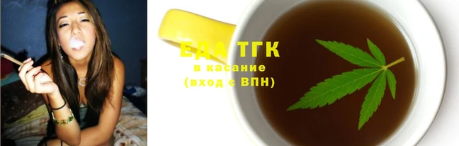 кокаин перу Белокуриха