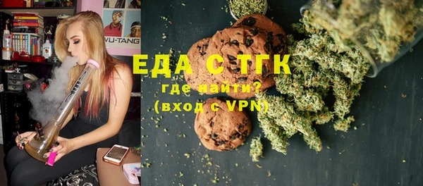 кокаин перу Белокуриха