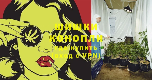прущий лед Беломорск