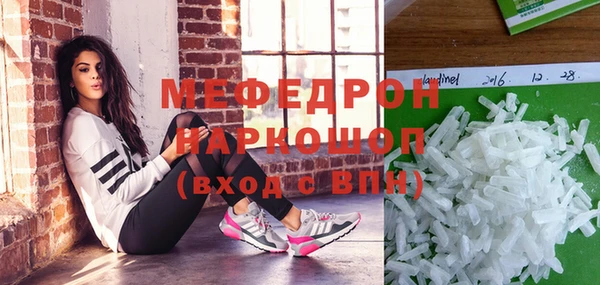 не бодяженный Покачи