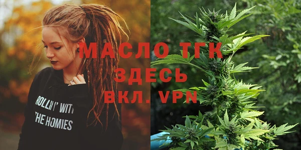 СК Белоозёрский