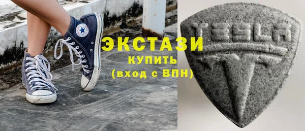 кокаин перу Белокуриха