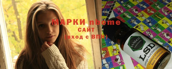 СК Белоозёрский