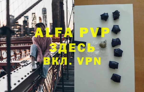 кокаин перу Белокуриха