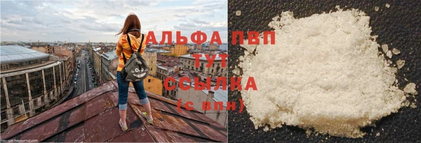 spice Покров