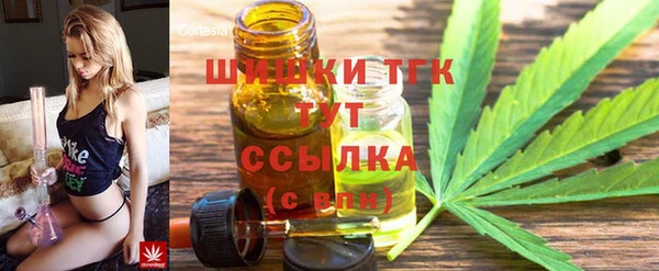 spice Покров