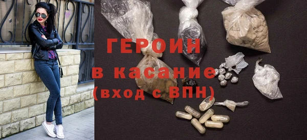 СК Белоозёрский