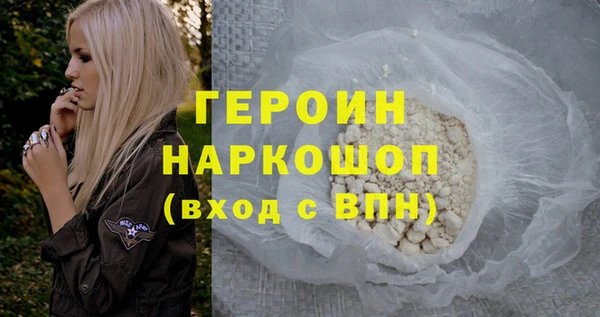 СК Белоозёрский