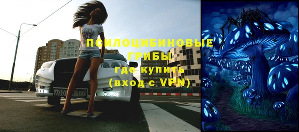 кокаин перу Белокуриха