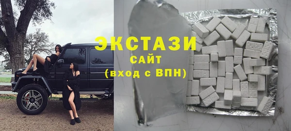 СК Белоозёрский