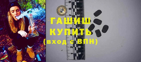 СК Белоозёрский