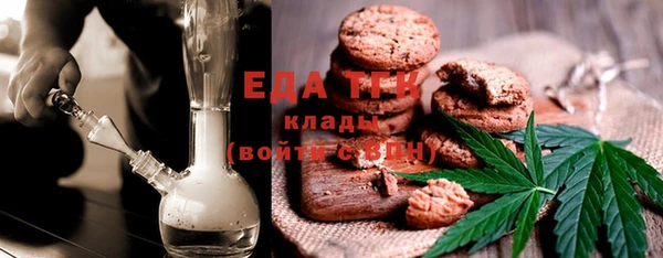 прущий лед Беломорск