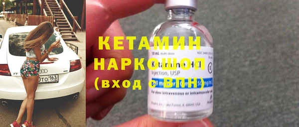 прущий лед Беломорск