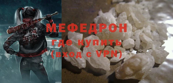 кокаин перу Белокуриха
